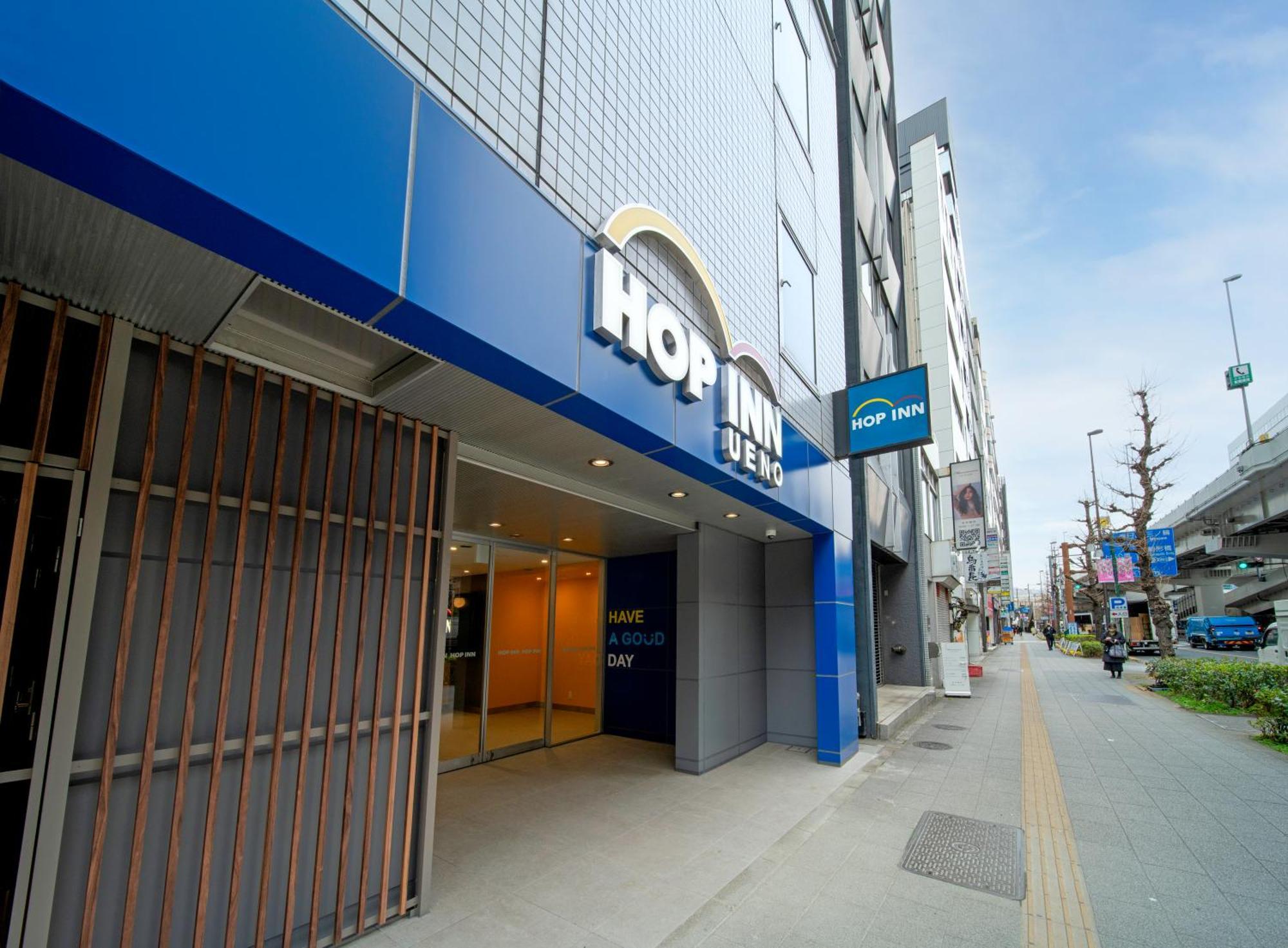 Hop Inn Tokyo Ueno — Photos 1